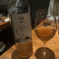erba - 