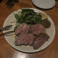 erba - 