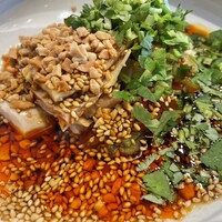 Chinese Restaurant 晴華 - よだれ鶏