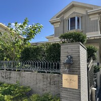 島キュイジーヌ あーすん - 