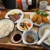 牛たん炭焼き 利久 中央通り店