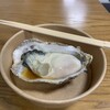 牡蠣せんべい本家