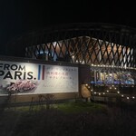 Sacre Fleur Karuizawa