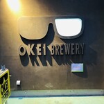 オケイブルワリー - 