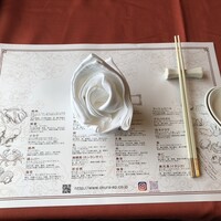 ホテルオークラレストラン新宿 中国料理 桃里 - 