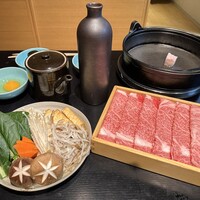 きつね - 
