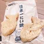 日本一たい焼 - 料理写真: