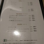 よつ葉ミルクプレイス - 