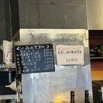 黒川 ゆうあん亭 - 