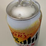 小浜海産物株式会社 - 番外編：やってまった～ジョッキ缶のタブが…