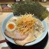 家系ラーメン 薩摩家