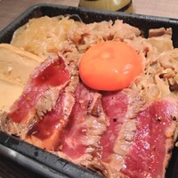 焼肉㐂舌 南船場 - 
