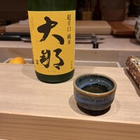 鮨 一 - 