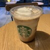 スターバックス コーヒー 丸亀新田店