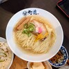 鯛塩そば 灯花 木更津アウトレット店