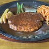 ハンバーグ支倉 泉崎