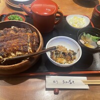 鰻う おか冨士 - 