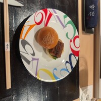 うなぎ時任 - 
