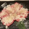 和牛焼肉 神楽坂 牛ます