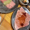 焼肉ホルモンもつ鍋しんちゃん 四ツ谷店