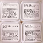 虎屋菓寮 東京ミッドタウン店 - 