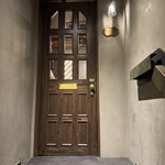 二階の洋品店 - 