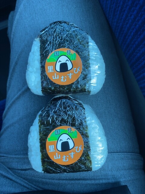 里山むすび - 貝田（弁当）の写真