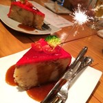 浪花ろばた 頂鯛 - なんと肉じゃがです！