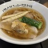 TOKYO BAY FISHERMAN'S NOODLE 葉山店