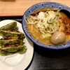 大鷹ラーメン