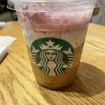 スターバックス コーヒー - 