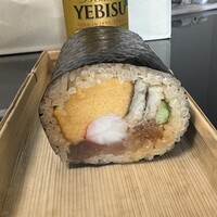 鮨 由う - 