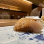 鮨 銀座おのでら 弟 - ほたて