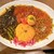 カオススパイスダイナー - 料理写真: