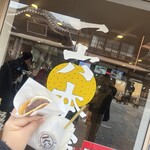 一六本舗 道後本館前店 - 