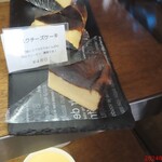 cafe Naif Blanc - 