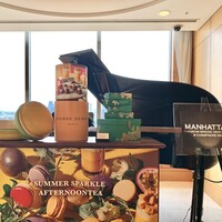 マンハッタン - 