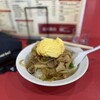 北京飯店
