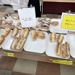 リョーユーパン ハーフプライスベーカリー  - 