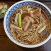 そば うどん 大むら
