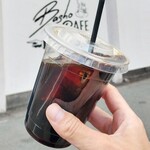 Basho CAFE - 