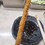 七福神 - ごぼう