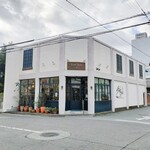 Basho CAFE - 