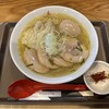 塩ラーメン あす流