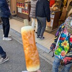 ヤマサちくわ - 料理写真: