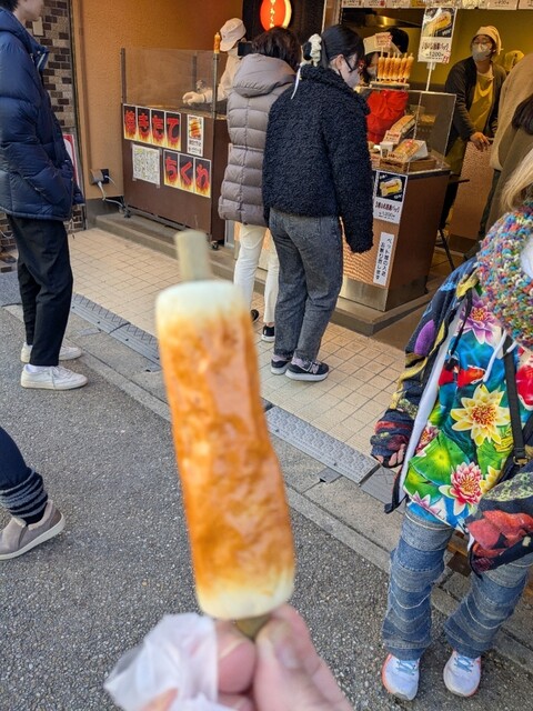 次郎さま専用 まとめ売り4点 バラ売り可最終値下げ 左馬刻 まとめ売り - メルカリ