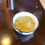 アハ - 