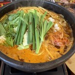 麺屋 無双 - 