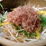 寧々家 - 
