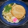 資さんうどん 下通店